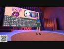 痛車はおいくら万円で作れるの? - みっちゃん #TTVR 第10回放送 5分で得意話をするエンタメ型プレゼン企画 2020年6月21日 #clustervr にて開催