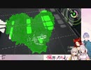 【にじさんじ】決勝待機中リスナーにサキュバスムーブをする魔界ノりりむ【splatoon2】