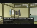 ひぐらしのなく頃に奉 やるよ。 #10 Part.6 【アーカイブ】