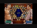 KOF2002UM 西日暮里VERSUS・第484回紅白戦・その2（ラスト）