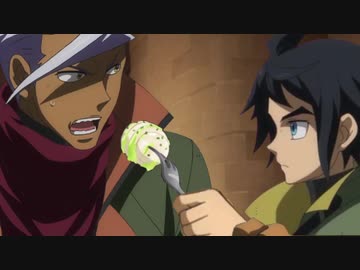 鉄血のプリンセスコネクト　第三話　