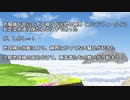 【God Field】3人でゴッフィ