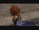 【FF11】冒険の記録～トリックスターの描く夢