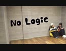 【ユメ×ユウ】No Logic【踊ってみた】