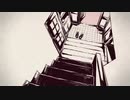 朝を呑む　歌ってみた/べぇな
