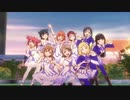 忙しい人のための「Brightest Melody」【Aqours】