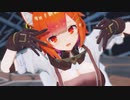 【にじさんじMMD】ラトナ・プティで「ロキ」