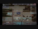 異世界惑星探索【Oxygen Not Included】7日目