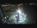 【Steam版ダクソ3】教会の槍のお仕事　14本目