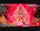 気ままにゴンボルファイ 28