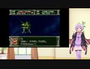【コンプリートボックス】ゲームバランス皆無のスパロボに挑戦　第３次スパロボ　第２０話