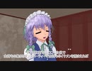 [東方MMD紙芝居]働き者の咲夜さんエターナル