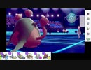 【ポケモン剣盾】S7イッシュ縛りでランクマの日々part23【ダストダス】