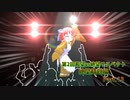 【MUGEN】第2回希望vs絶望リスペクト大会【絶望精鋭編 狂中位～???】part.13