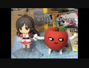 製作☆投擲用☆りんごろう