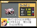 ゆっくり実況 東方カードアクションRPG P12