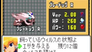 ゆっくり実況 東方カードアクションRPG P12