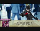 【シノビガミ】無意識で怪盗に挑むシノビガミPart.3【TRPGリプレイ】