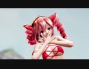 【MMD】 FirstKiss!　 ξ(^ω^)ξ＜てとばん！専用動画 【重音テト】