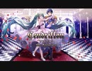 【 サンドリヨン 】♠︎組が華麗に歌ってみた【Sp!】