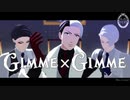 【MMDツイステ】Giｍme×Giｍme【クルーウェル】