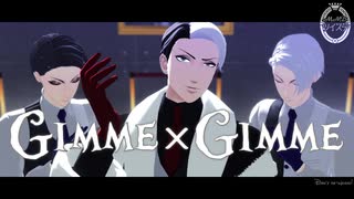 【MMDツイステ】Giｍme×Giｍme【クルーウェル】