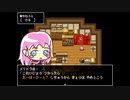 Candy Making!【あめちゃん合成RPG】part5