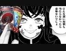 【シャドバ】おい！〝PP余らせネメシス〟どこ行った？【Shadowverse / シャドウバース】
