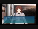 勇者が往く！　ギャルゲー嫌いとアマガミプレイ！ 桜井梨穂子編　part41