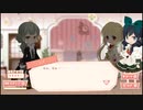 何もかもがふわっとしてるけどわたし、女王に認められたスタイリストになる２
