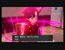 【ポケットモンスター シールド】DLC #3 キノコを食べると…