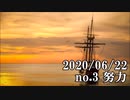 ショートサーキット出張版読み上げ動画5769