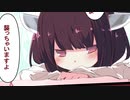 【東北きりたん】息抜きにバイオハザードRE３part05