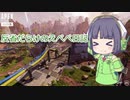 反省だらけのえぺぺ日記Part4