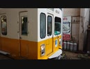 「ことでん」元名古屋市営地下鉄車のことでん600形のフルノッチ加速in瓦町