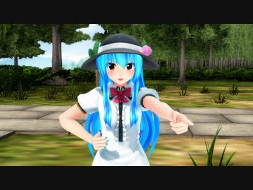 【東方MMD】天子の悪夢