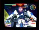 ガンダムVSガンダム 台湾 対戦動画 [053]