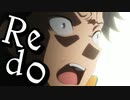 【MAD/AMV】Re:ゼロから始める異世界生活×Redo《死に戻りの記憶》