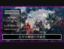 ネットラップのうた - Budbox