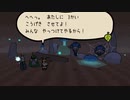 【Bug Fables】虫たちと古代の宝を探す旅に出るpart２