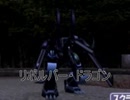 VRの世界に閉じ込められた遊戯達の話　part38　【遊戯王フォルス・バウンド・キングダム】