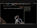 Dwarf Fortressで要塞を作るから動画にしてみた　9回目