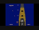 【実況】1943をいい大人達が本気で遊んでみた。part5
