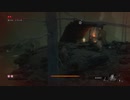 ノンスタイリッシュなSEKIRO初見プレイpart23