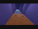 The Mario Channel: Mario's Challenge