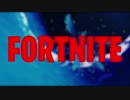 [FORTNITE] Luminous rage mad
