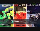 炎炎ノフェスプレー集