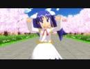 【伺かMMD】MMD with 偽春菜/Prism Heart