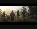 【RDR2】プラチナトロフィー解説史 Part4【レッドデッドリデンプション2】
