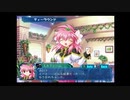 【Ｇ．Ａ．Ⅰ-ＥＸ】　銀河を守るために天使達と戦う【実況】　その３１９